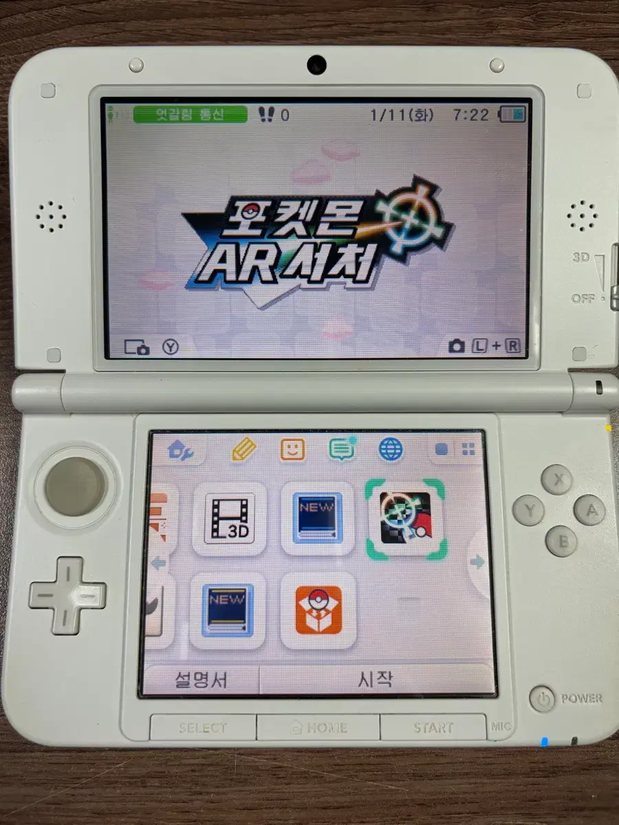 thumbnail-4